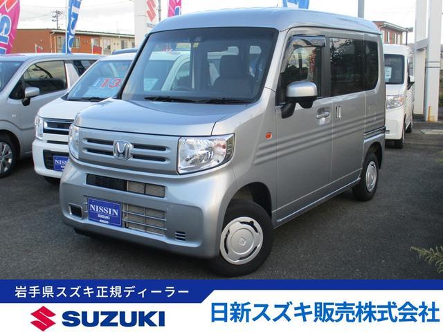 Ｎ－ＶＡＮ　４ＷＤ　Ｌ　ホンダセンシング　４ＷＤ　バックカメ