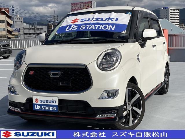 ダイハツ キャストスポーツの中古車・相場情報｜中古車検索 - 価格.com