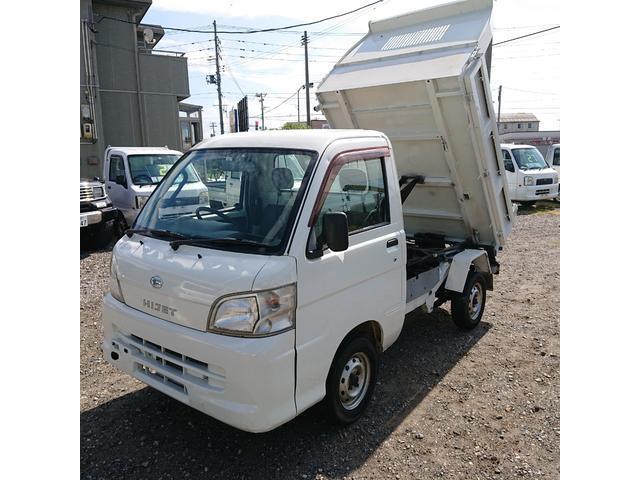 ハイゼットダンプ ４ＷＤ 平成19年（2007年） 15.2万km 新潟県新潟市東区 | 中古車のオークネット.jp