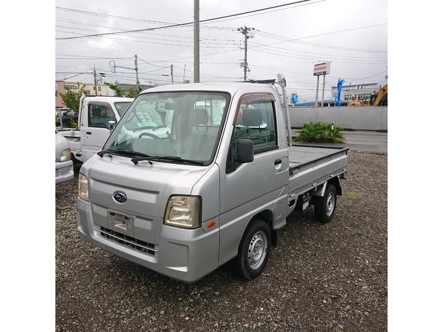 サンバートラック（スバル）の中古車 | 中古車のオークネット.jp