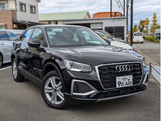 Ｑ２　３５　ＴＦＳＩ　アドバンスド