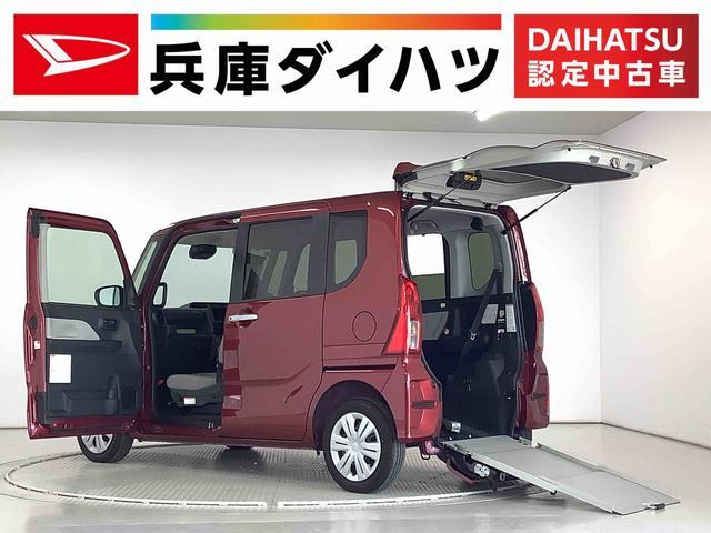 タント 令和05年（2023年） 831km 兵庫県姫路市 | 中古車のオークネット.jp