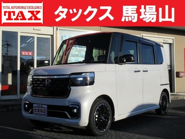 Ｎ　ＢＯＸ　カスタム　６６０　ターボ　コーディネート
