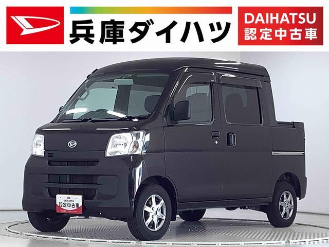 ハイゼットデッキバン ４ＷＤ 平成26年（2014年） 8.5万km 兵庫県高砂市 | 中古車のオークネット.jp