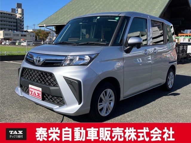 ルーミー 令和04年（2022年） 4.4万km 福岡県福岡市博多区 | 中古車のオークネット.jp