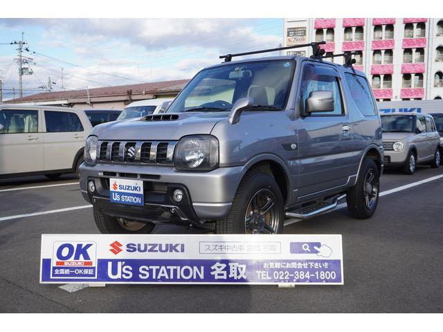 ジムニー　４ＷＤ　ＬＡＮＤ　ＶＥＮＴＵＲＥ　１０型　Ｐ４Ｗ