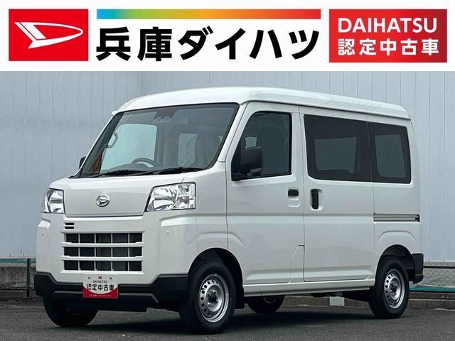 ハイゼットカーゴ　ＤＸ　雹害車両　ＣＶＴ　前後コーナーセン