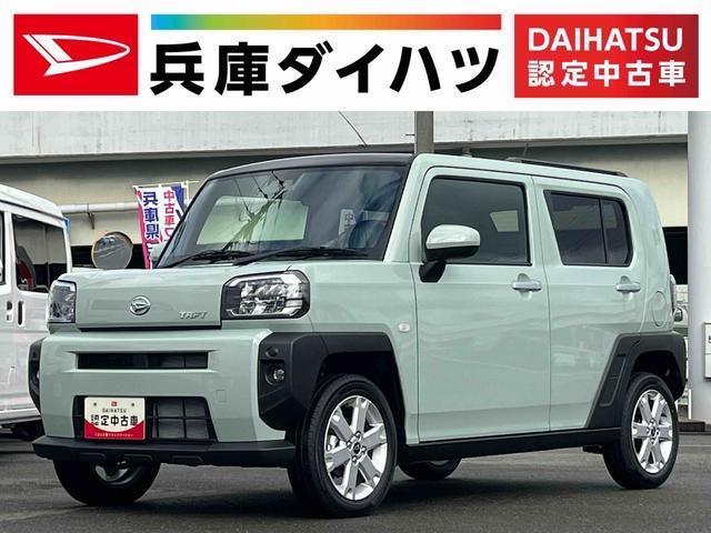 タフト　Ｇ　雹害車両　前後コーナーセンサー　前席