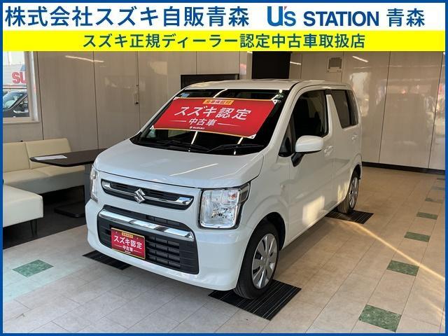 ワゴンＲ ４ＷＤ 令和06年（2024年） 0.3万km 青森県青森市 | 中古車のオークネット.jp