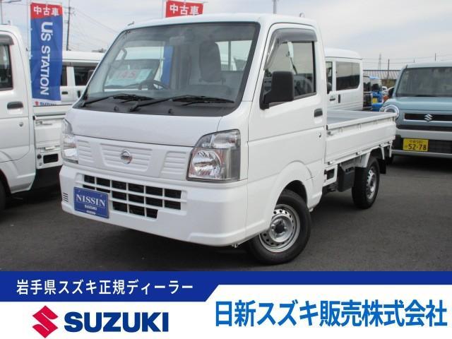 ＮＴ１００クリッパートラック　ＤＸ　４ＷＤ　５ＭＴ　ＡＭ／ＦＭラジオ　