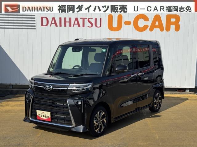 タント カスタム 令和05年（2023年） 738km 福岡県糟屋郡 | 中古車のオークネット.jp