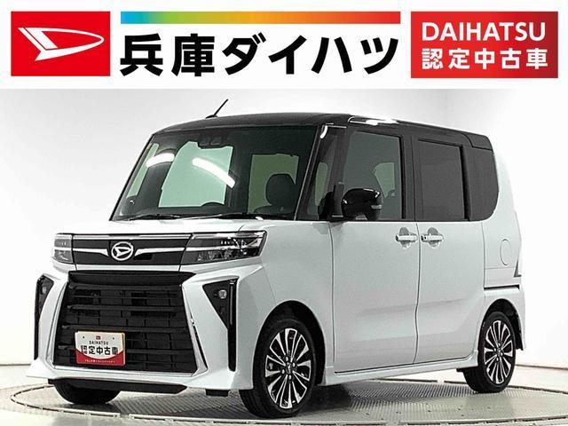 タント　カスタム　カスタムＲＳ　ターボ　ワンオーナー　両側