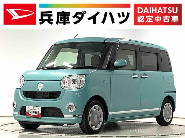 ムーヴ　キャンバス　４ＷＤ　Ｇ　ＳＡ２