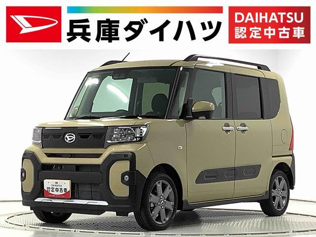 タント ファンクロス（ダイハツ）の中古車 | 中古車のオークネット.jp