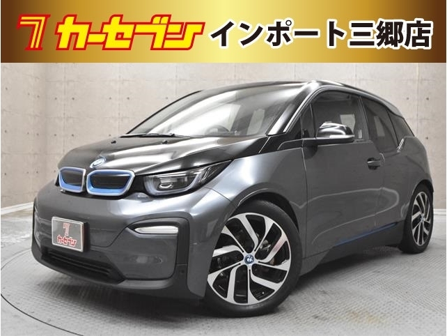 ｉ３　ベースグレード