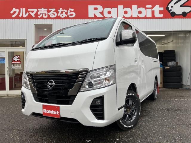 キャラバンＶ（日産）の中古車 | 中古車のオークネット.jp