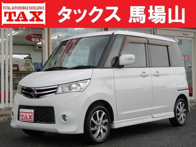 ルークス　６６０　ハイウェイスター　禁煙車　純７型