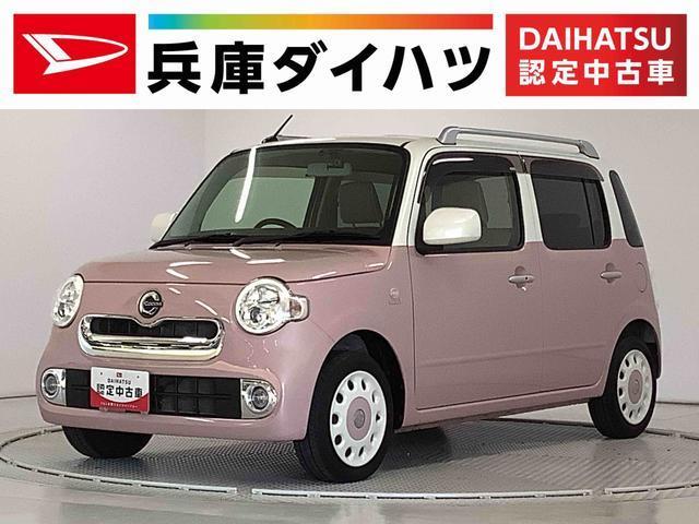 ミラ ココア（ダイハツ）の中古車 | 中古車のオークネット.jp