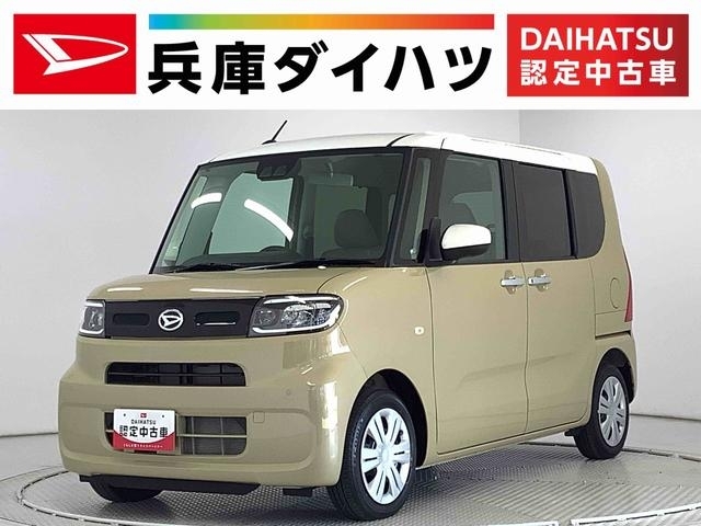 タント　Ｘ