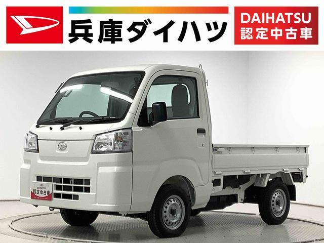 ハイゼットトラック　４ＷＤ　スタンダード　４ＷＤ　雹害車両　５ＭＴ　