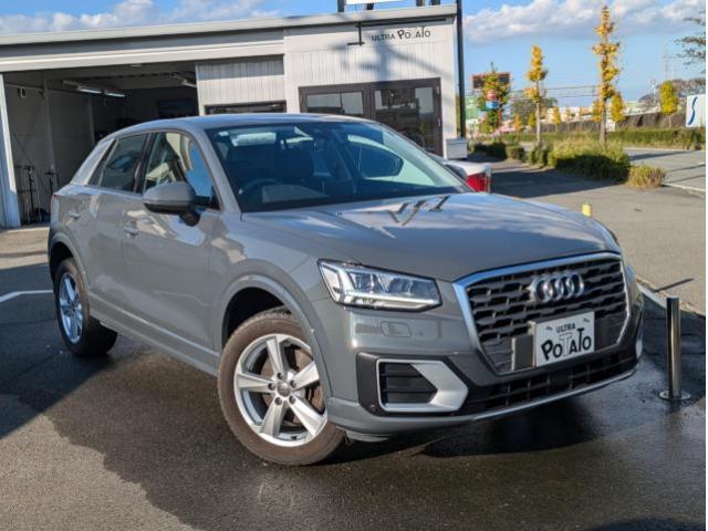 Ｑ２　３０　ＴＦＳＩ　スポーツ