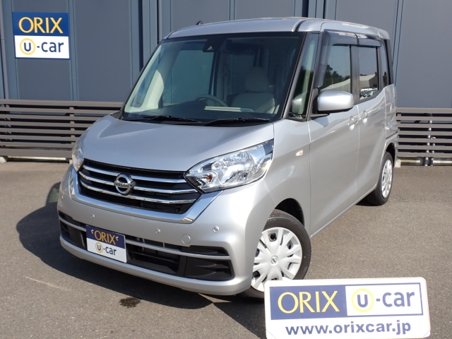 デイズ　ルークス　Ｘ