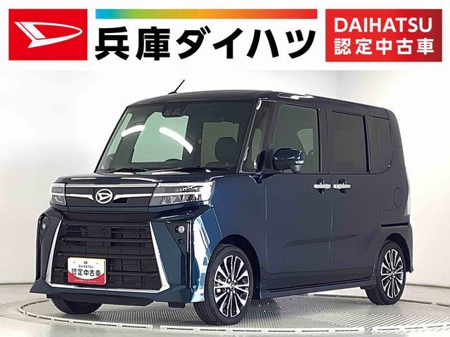 タント　カスタム　カスタムＲＳ　ターボ　両側電動スライドド