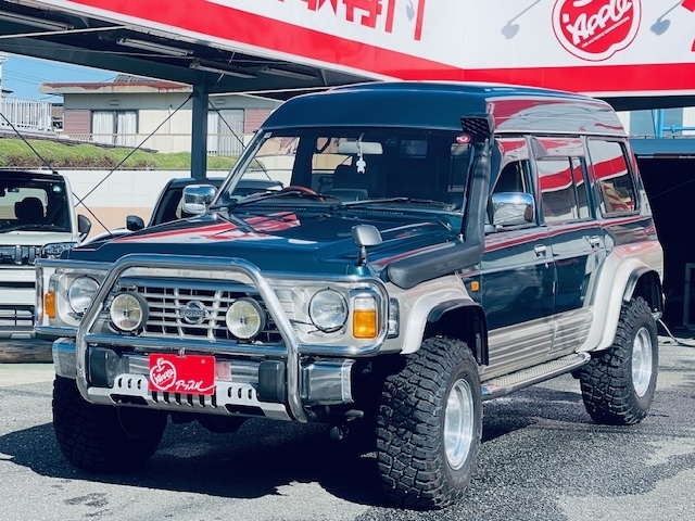 日産 サファリの中古車・相場情報｜中古車検索 - 価格.com