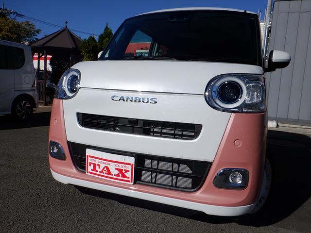 ムーヴ　キャンバス　ストライプスＧ　届出済未使用車　両側電動