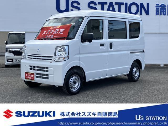 エブリイバン（四国）の中古車 | 中古車のオークネット.jp