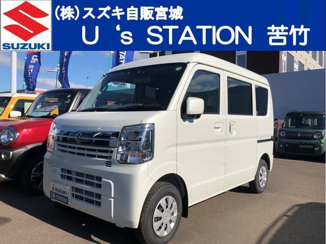 エブリイバン ４ＷＤ 令和06年（2024年） 540km 宮城県仙台市宮城野区 | 中古車のオークネット.jp