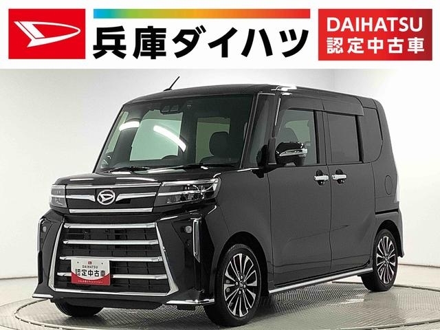 タント カスタム（ダイハツ）黒（ブラック）の中古車一覧 | 中古車のオークネット.jp