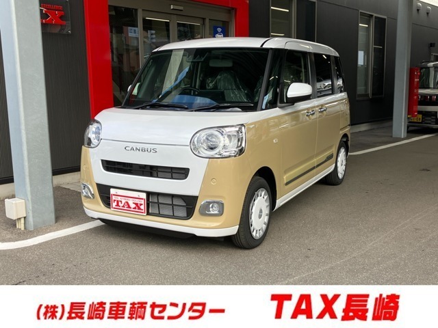 ムーヴ　キャンバス　６６０　ストライプス　Ｇ　９インチディス