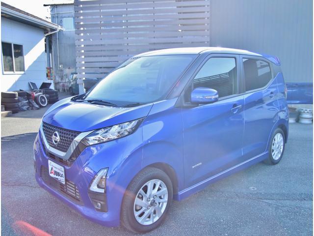 デイズ　ハイウェイスター　Ｘ　プロパイロットエデ