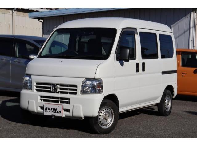 アクティバン（ホンダ）の中古車 | 中古車のオークネット.jp