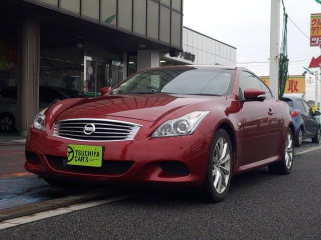 スカイライン　クーペ　３７０ＧＴタイプＰ