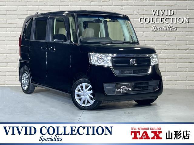 Ｎ　ＢＯＸ　４ＷＤ　Ｇ・ＥＸホンダセンシング　４ＷＤ　純正メ