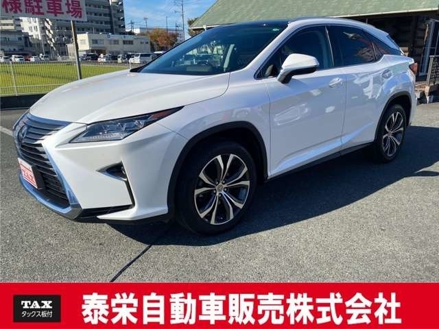 ＲＸ４５０ｈ　ＡＷＤ　４５０ｈ　バージョンＬ　４ＷＤ　レ－ダ－