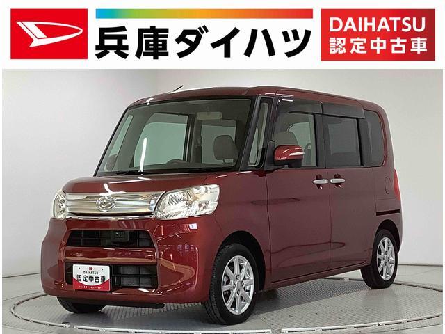 タント 平成25年（2013年） 7.6万km 兵庫県西宮市 | 中古車のオークネット.jp