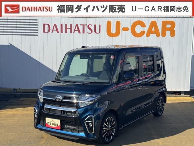 タント カスタム 令和01年（2019年） 2.7万km 福岡県糟屋郡 | 中古車のオークネット.jp