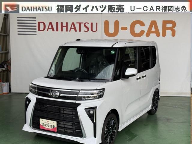 タント カスタム 令和05年（2023年） 501km 福岡県糟屋郡 | 中古車のオークネット.jp