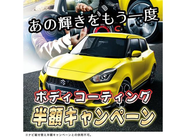 エブリイワゴン 平成19年（2007年） 6.2万km 東京都葛飾区 | 中古車のオークネット.jp