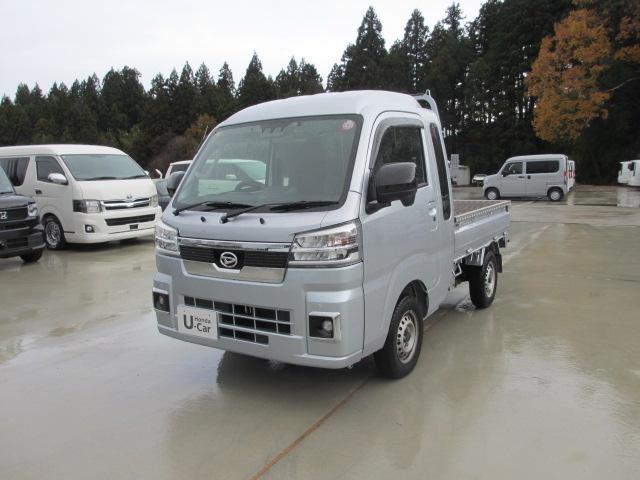 ハイゼットトラック ４ＷＤ 令和05年（2023年） 0.6万km 新潟県長岡市 | 中古車のオークネット.jp