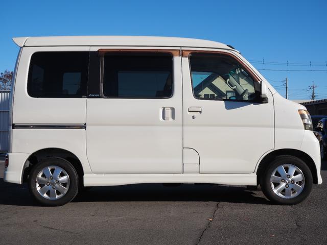 アトレーワゴン 平成22年（2010年） 11.8万km 群馬県太田市 | 中古車のオークネット.jp