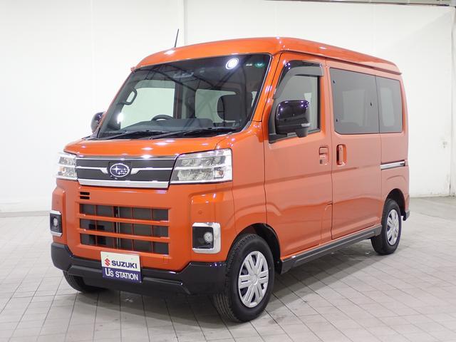 サンバーバン（スバル）の中古車 | 中古車のオークネット.jp