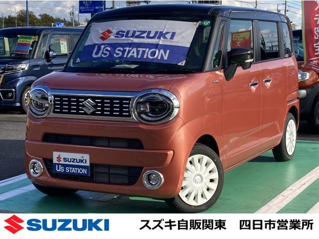 ワゴンＲ　スマイル　４ＷＤ　ＨＹＢＲＩＤ　Ｘ　２型　フルタイム４ＷＤ