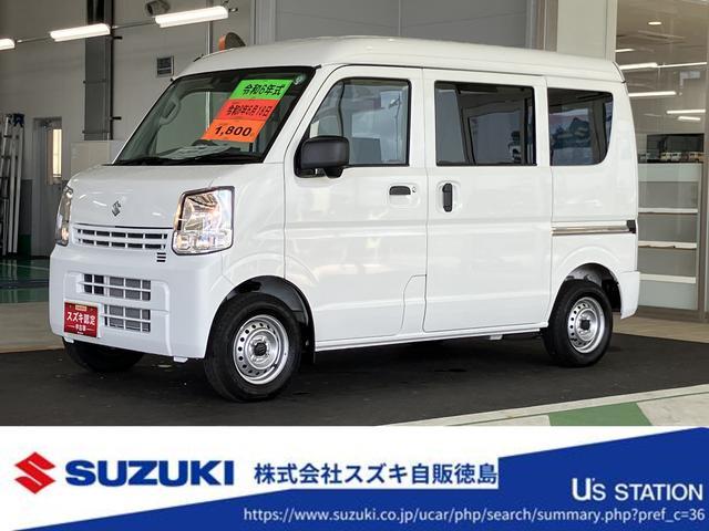 エブリイバン（四国）の中古車 | 中古車のオークネット.jp