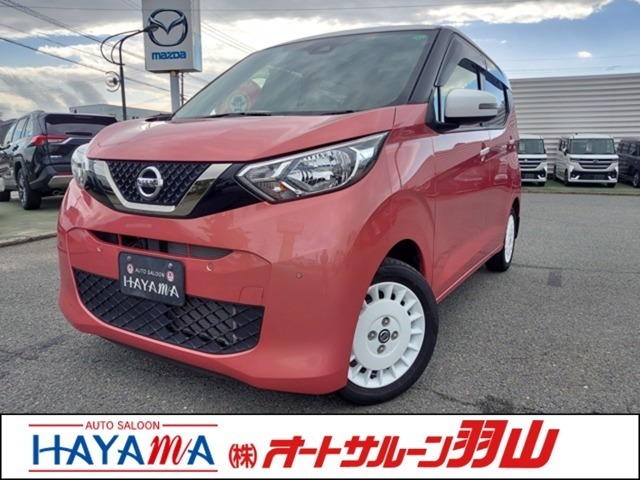 デイズ　６６０　ボレロ　純正９インチナビ／アラウ