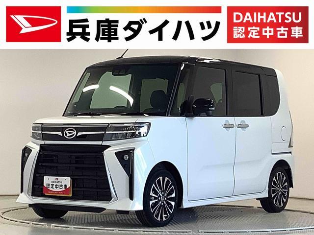 タント　カスタム　カスタムＲＳ　ターボ　ワンオーナー　両側