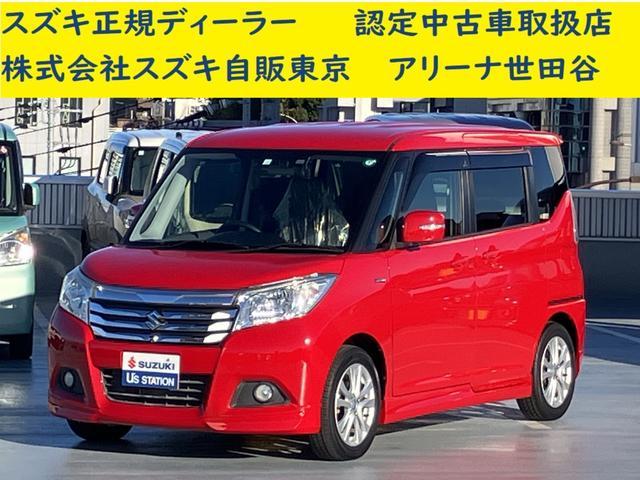 ソリオ 平成28年（2016年） 1.4万km 東京都世田谷区 | 中古車のオークネット.jp